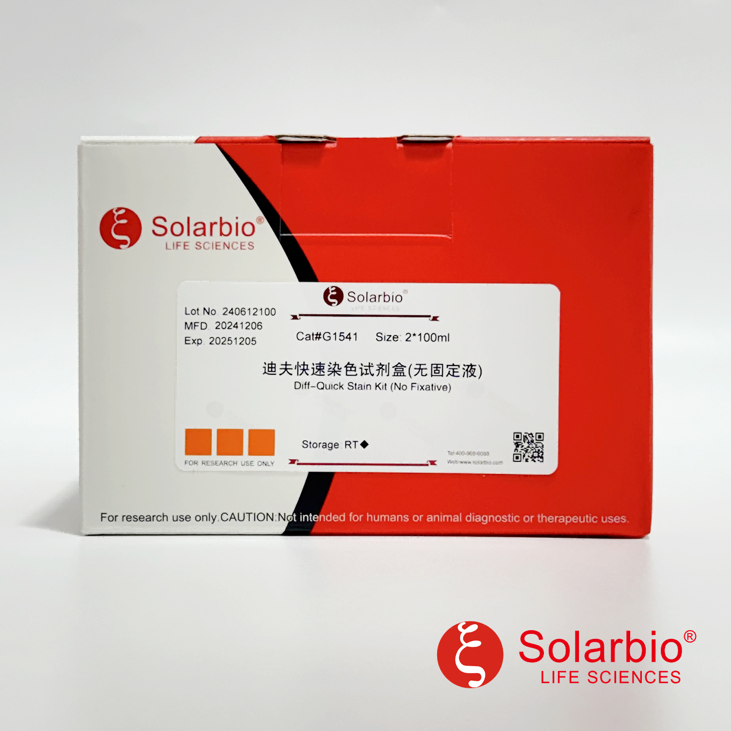 Diff Quick Sample Example Cat Solarbio-One-stop Solution Provider For Life-Science