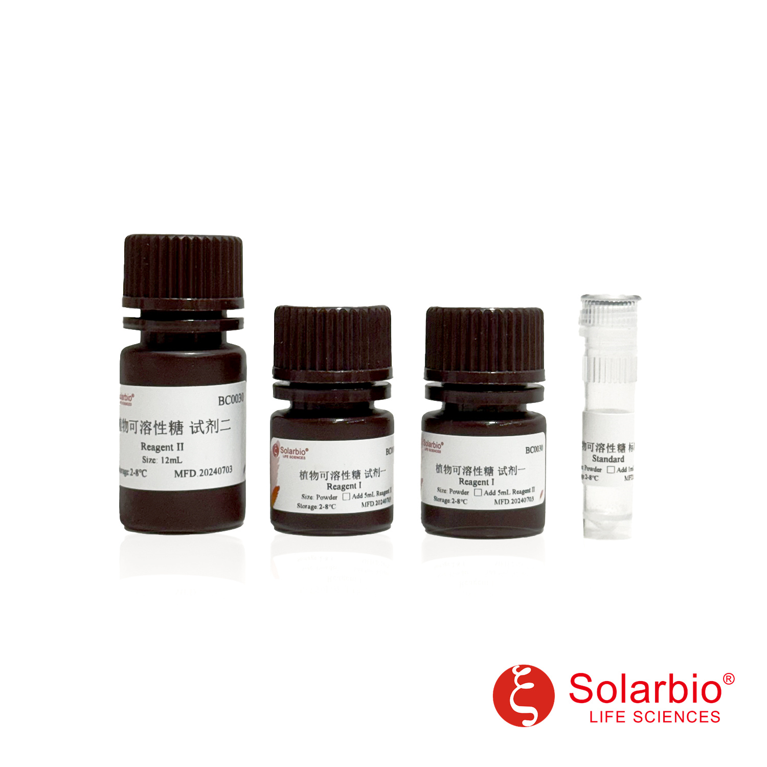Solarbio-One-stop Solution Provider For Life-Science