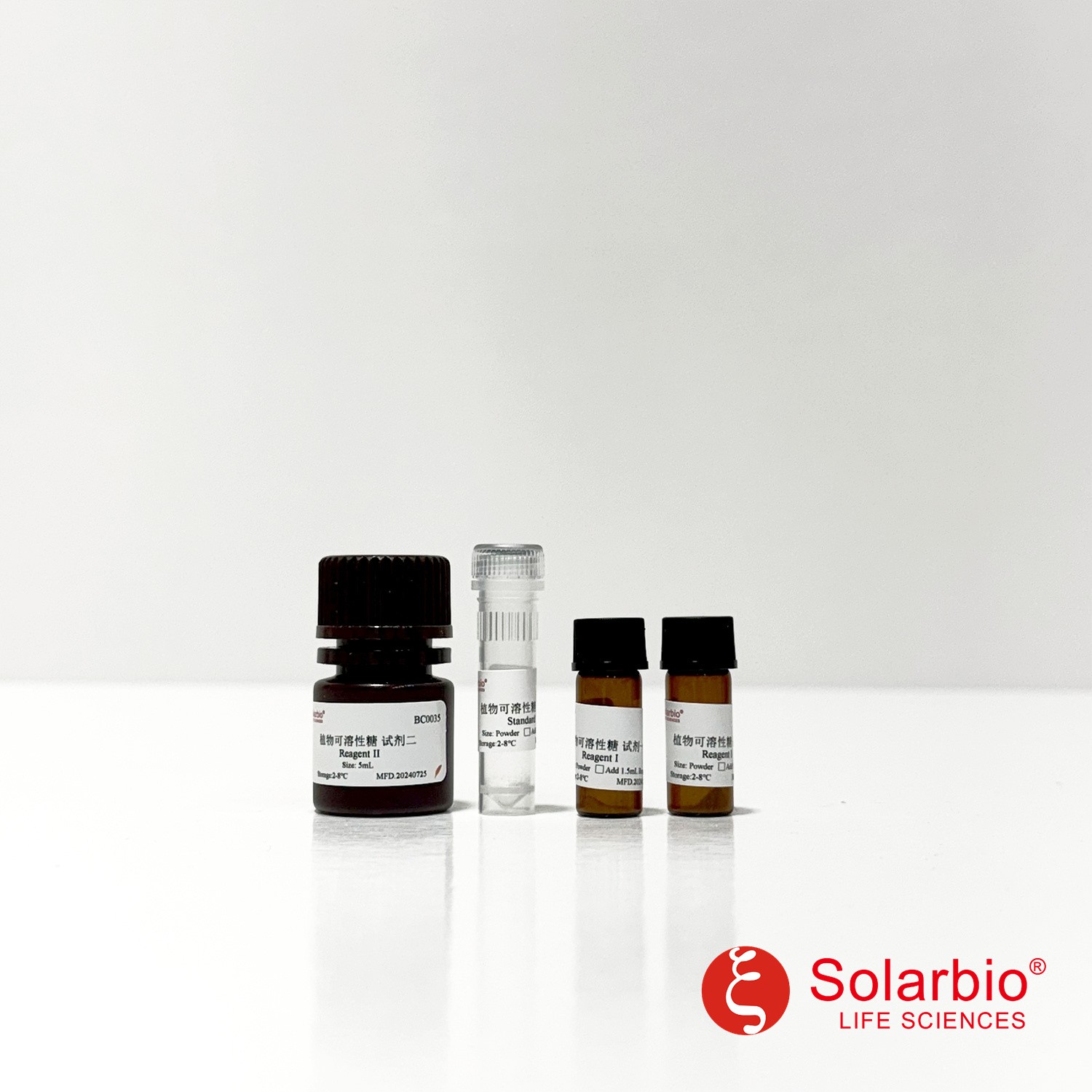 Solarbio-One-stop Solution Provider For Life-Science