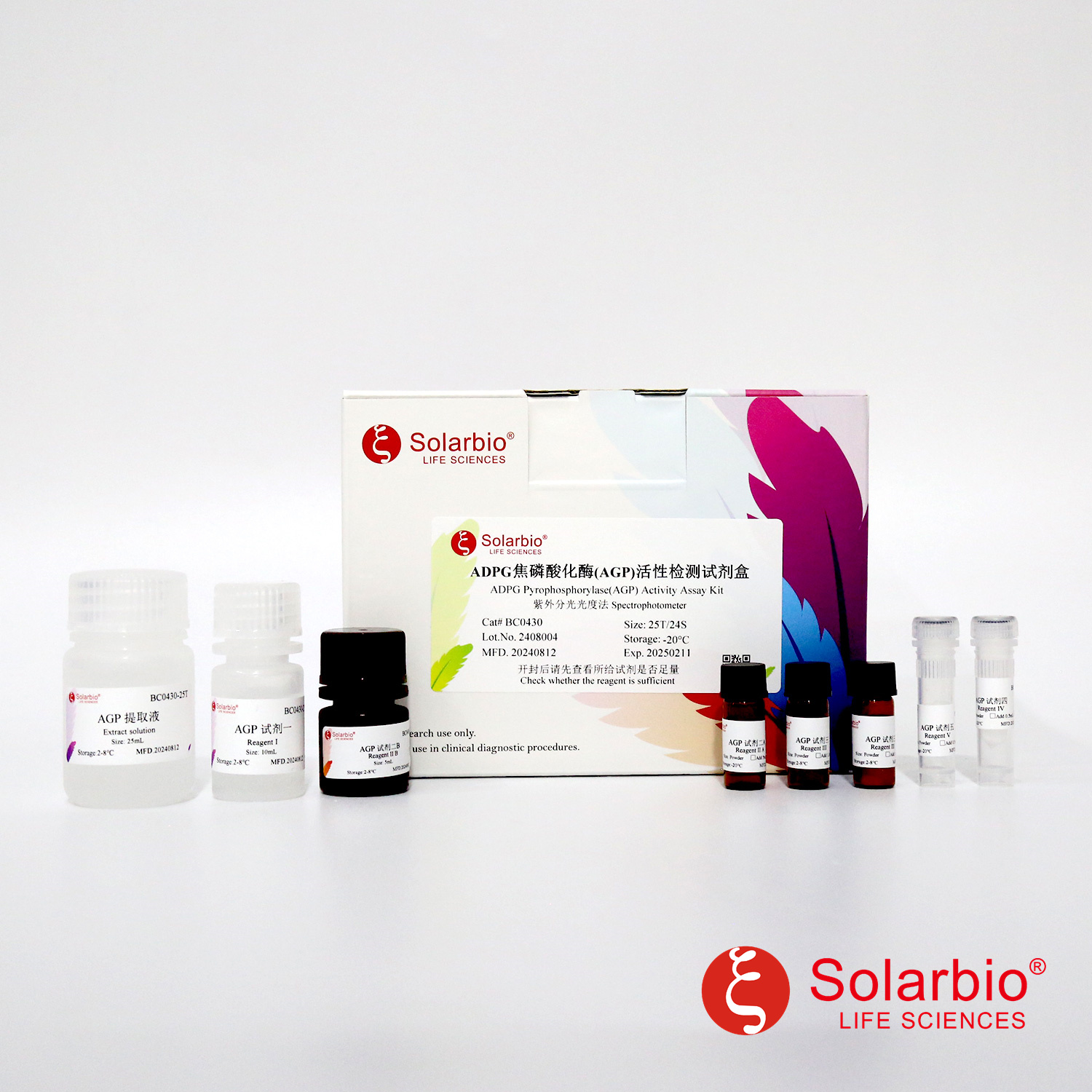 Solarbio-One-stop Solution Provider For Life-Science