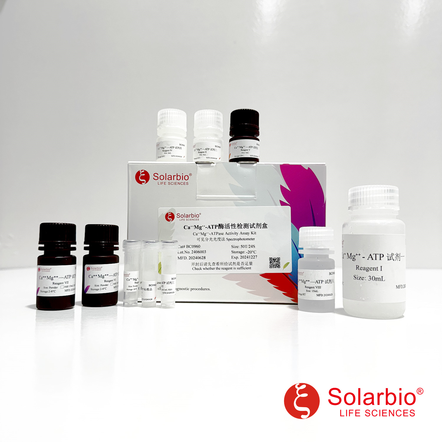 Solarbio-One-stop Solution Provider For Life-Science