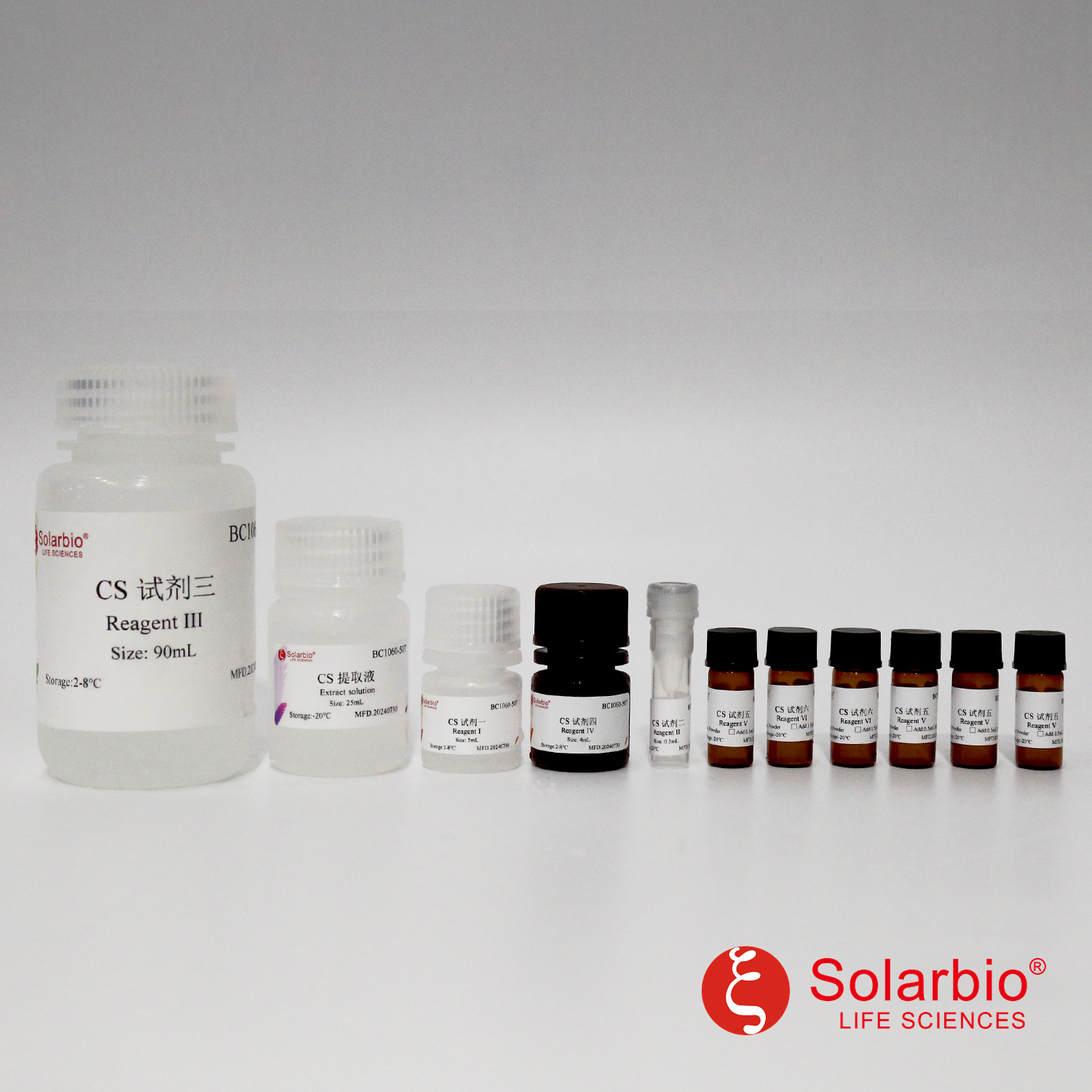 Solarbio-One-stop Solution Provider For Life-Science