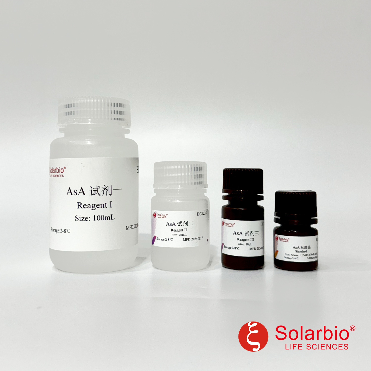 Solarbio-One-stop Solution Provider For Life-Science
