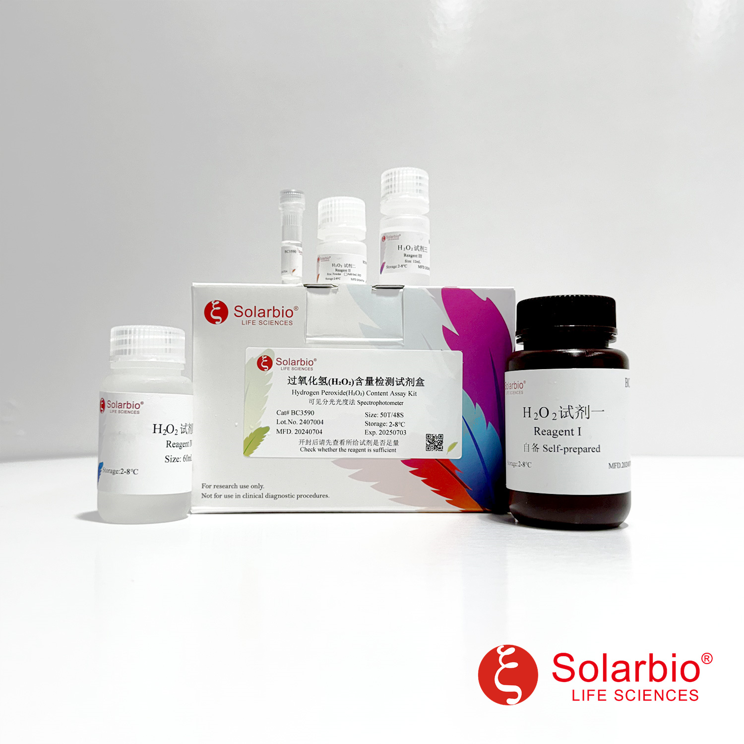 H2o2 Kit Solarbio-One-stop Solution Provider For Life-Science