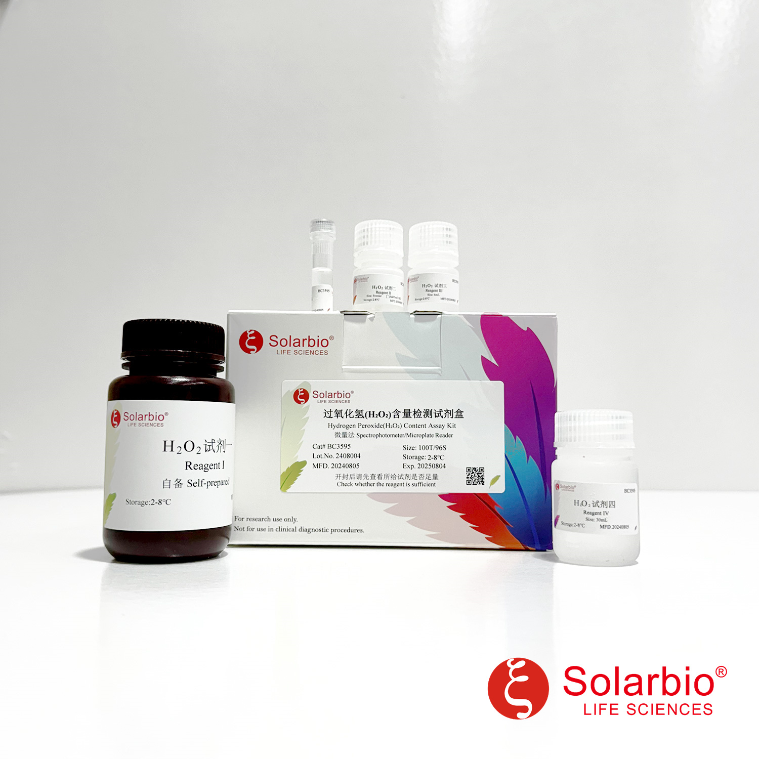 Smartlab H2o2 Solarbio-One-stop Solution Provider For Life-Science