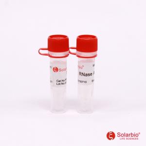 Solarbio-One-stop Solution Provider For Life-Science